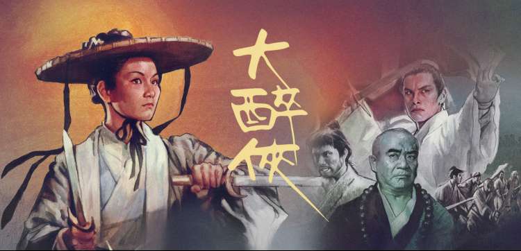 蜜桃成熟本周主推影视合集banner