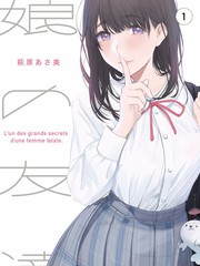城市漫游计划 旅行综艺封面